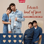 Fashion brand